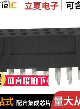 DF11-16DS-2DSA(06)  HIROSE
