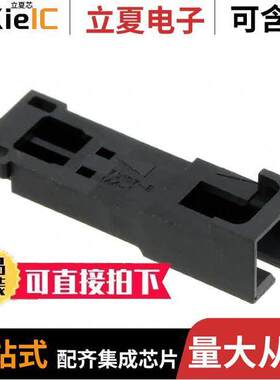 0701075002连接器 〔SL WTW CONN SR WO/MTGE OPT E 2【 〕