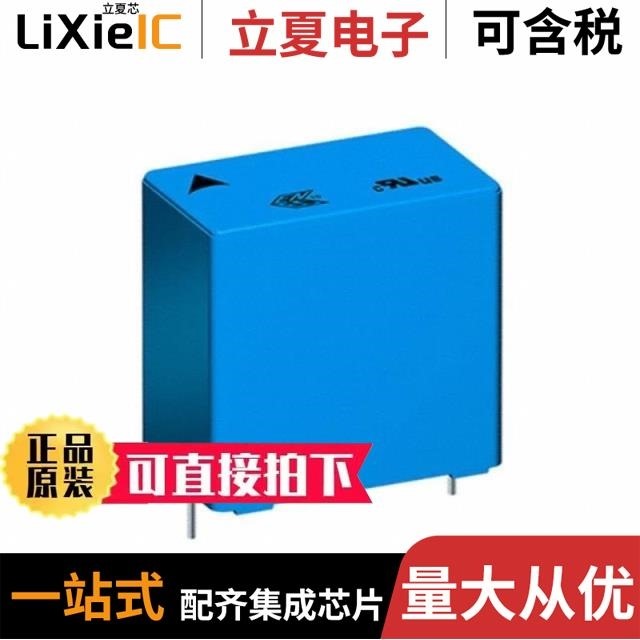 B32923C3105M000/B32922C3154M000/B32923C3105M289