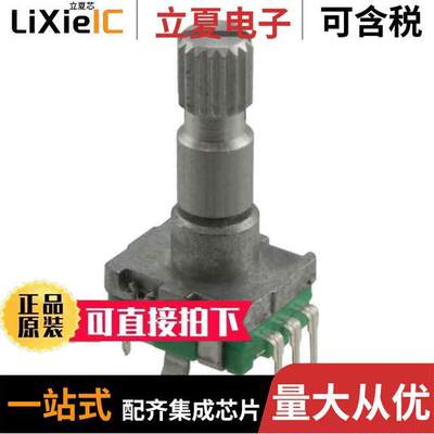 EN11-HSB1AQ20  TT Electronics