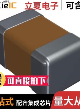 0805412/0805739:0001/0805739:0021