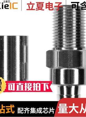 5-1814826-3连接器 〔CONN F JA【 STR 75 OHM 〕