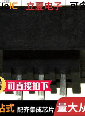 0878310620连接器 〔CONN HEADER VERT 6POS 2MM 〕