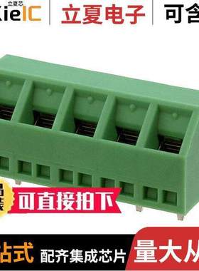 1869240连接器 〔TERM BLO【 5POS 55DEG 5.08MM PCB 〕