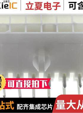 1-770972-0连接器 〔CONN HEADER R/A 12POS 4.14MM 〕