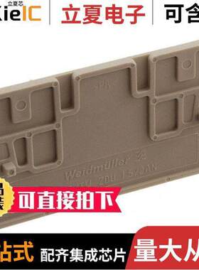 1776030000连接器 〔CONN TERM BLK END PLATE RAIL BG 〕