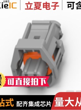 2005388-3/2005342-5/2005318-4