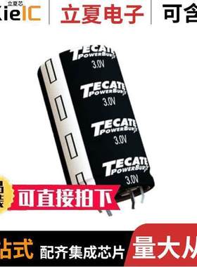 TPLH-3R0/100SS22X46电容 〔CAP 100F 3V THROUGH HOLE 〕