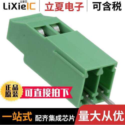 1721045连接器 〔TERM BLK 2POS SIDE ENTRY 5MM PCB 〕