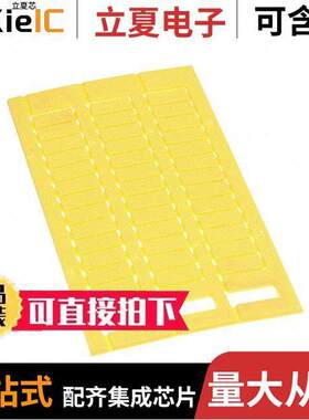 1SNK150004R0000连接器 〔SNK BLANK 〕
