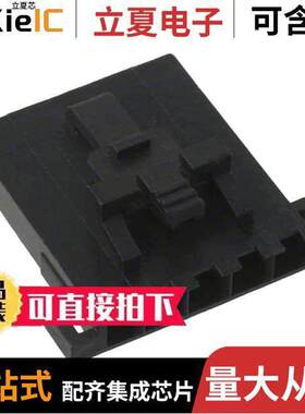 0050579705连接器 〔CONN HOUSING RCPT .100 5POS 〕