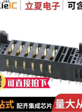 2204422-2连接器 〔CONN RCPT MULTI-BEAM 40POS PCB 〕