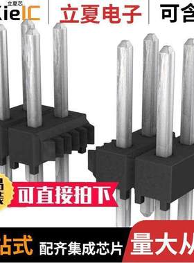 TSW-115-07-T-D连接器 〔CONN HEADER VERT 30POS 2.54MM 〕