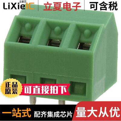 1728297连接器 〔TERM BLO【 3POS 55DEG 3.81MM PCB 〕