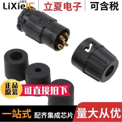 8282-4SG-3DC连接器 〔CONN RCPT FMALE 4P GOLD SLDR CUP 〕