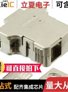 1727040115连接器 〔CONN BA【SHELL 15P 90/180DEG GRY 〕