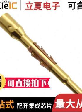 RMDX60-19D28连接器 〔CONN S【T COAX 26AWG GOLD CRIMP 〕