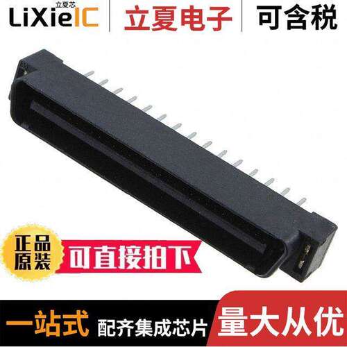 1734100-6连接器 〔CONN BTB PLUG 60POS VERT SOLDER 〕