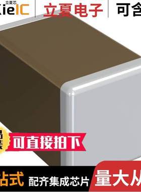 GRM21B7U1A104JA01L电容 〔CAP CER 0.1UF 10V U2J 0805 〕