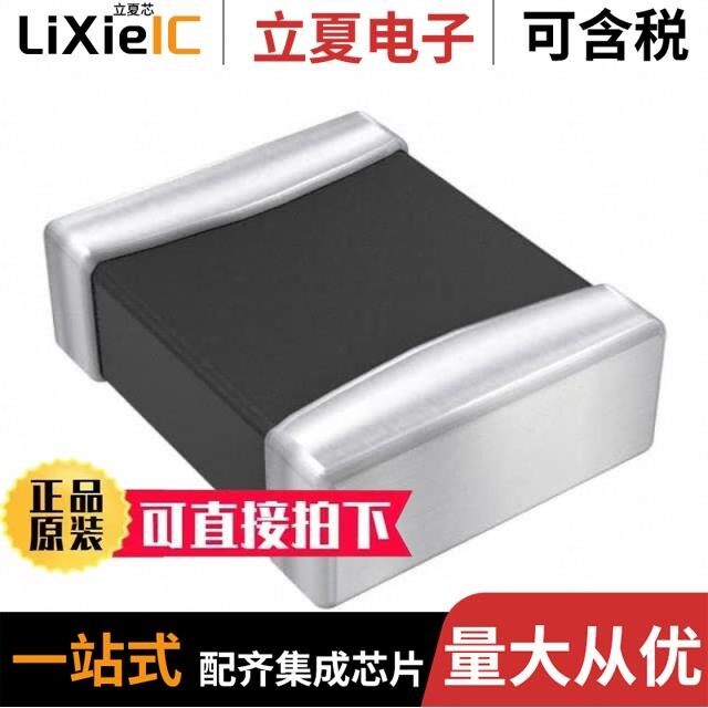 LQM2HPNR33MGHL/LQM2HPN4R7MGCL/LQM2HPN1R0MGCL