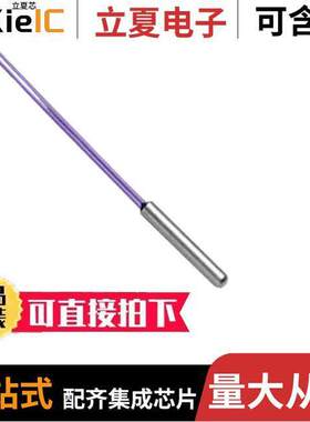 USP11492传感器，变送器 〔THERM NTC 10KOHM 3892K PROBE 〕