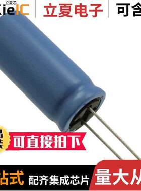 UKA1A103MHD电容 〔CAP ALUM 10000UF 20% 10V RADIAL 〕