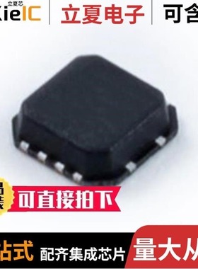 ADM4852ACPZ-REEL7/ADM488ABRMZ/ADM483ARZ