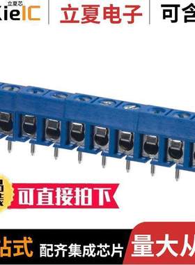 OSTTC102162连接器 〔TERM BLK 10P SIDE ENT 5.08MM PCB 〕