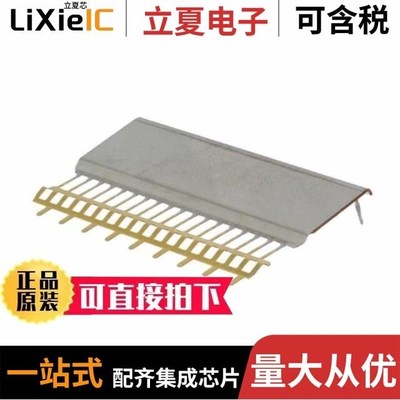 5352033-1 5352068-1 5352069-9