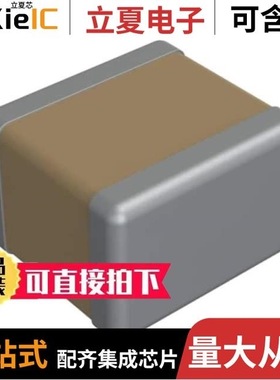 222521K00122JQTAF9LM/222523K60100GQTAF9LM/2225B105K251NX150T