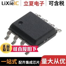 NCP1207AP/NCP1207APG/NCP1207BDR2G