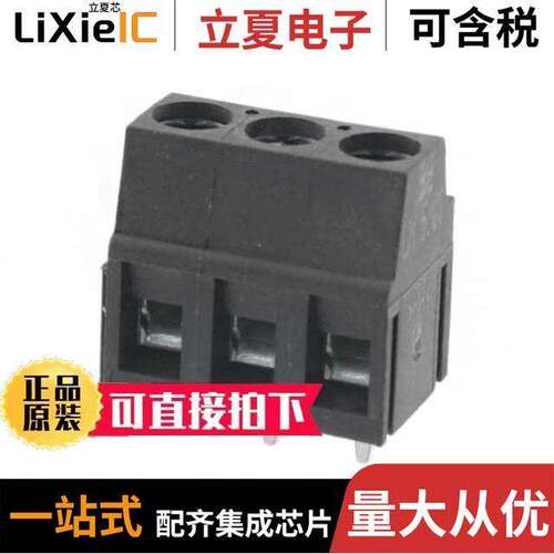 1715260000连接器 〔TERM BLK 3POS SIDE ENTRY 5MM PCB 〕
