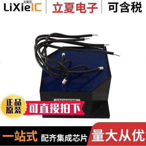 DKLP-0333-1610滤波器 〔COMMON MODE CHOKE 16A 3LN TH 〕