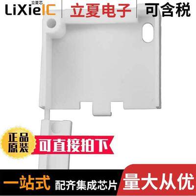 640718-1连接器 〔CONN STRAIN RELIEF ENCLOSE 15POS 〕