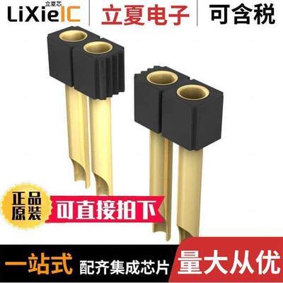 801-13-007-10-007000连接器 〔CONN RCPT 7POS 0.1 GOLD PCB 〕