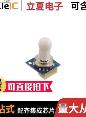 AST1011开发板 〔JOYSTI【 WIRELING 〕