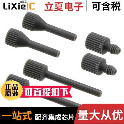 FX-AT13传感器，变送器 〔FIBER HOLD ATTACH FOR 1.3MM GRAY 〕