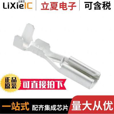 1742975-1连接器 〔CONN QC RCPT 18-22AWG 0.110 〕