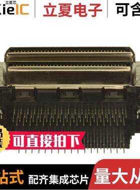 5787962-1连接器 〔CONN ST【 RCPT 68/68P R/A SOLDER 〕