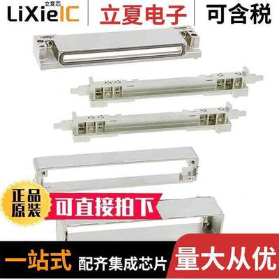 2169666-1连接器 〔CONN HARDWARE KIT FOR CFP CONN 〕