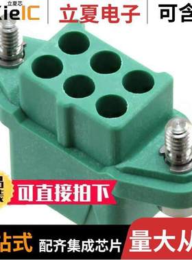 M300-2240696F2连接器 〔CONN RECEPT 3MM 6POS 〕