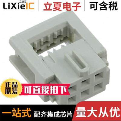 09185067803连接器 〔CONN RCPT 6POS IDC 26-28AWG 〕