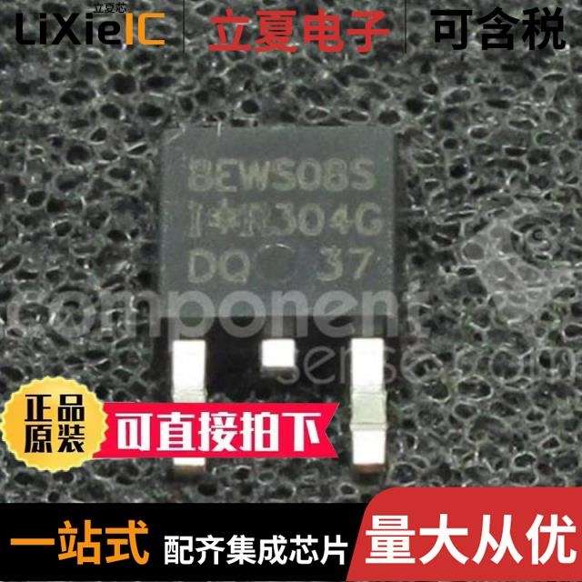 8EWS08STRL 8EWS08STRR 8EWS10S