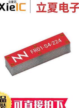 FR01-S4-224射频 〔RUN MXTEND - 224 〕