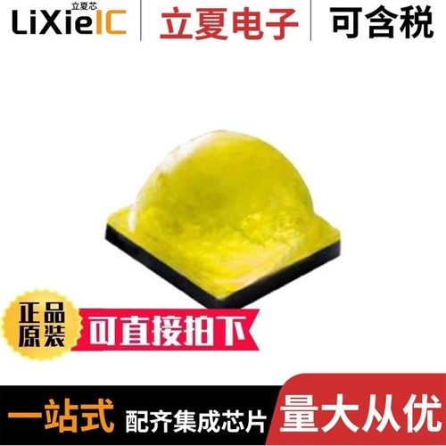 XHP35B-H0-0000-0D0BD20E1/XHP50A-00-0000-0D0BJ20E1