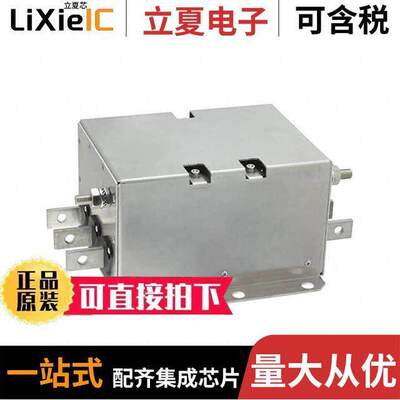 250APS12L滤波器 〔LINE FILTER 520VAC 250A CHASS 〕
