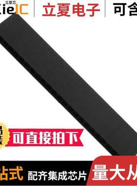 0901230125连接器 〔CONN HOUSING 25POS .100