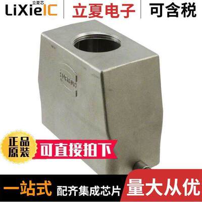 19443100447连接器 〔CONN HOOD TOP ENTRY SZ10B M32 〕