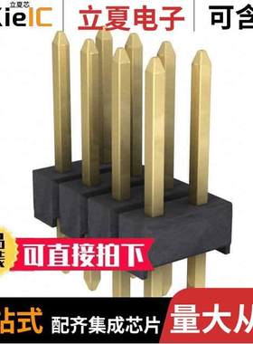 M20-9970445连接器 〔CONN HEADER VERT 8POS 2.54MM 〕