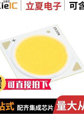 CXB2530-0000-000N0HT430H null CREE